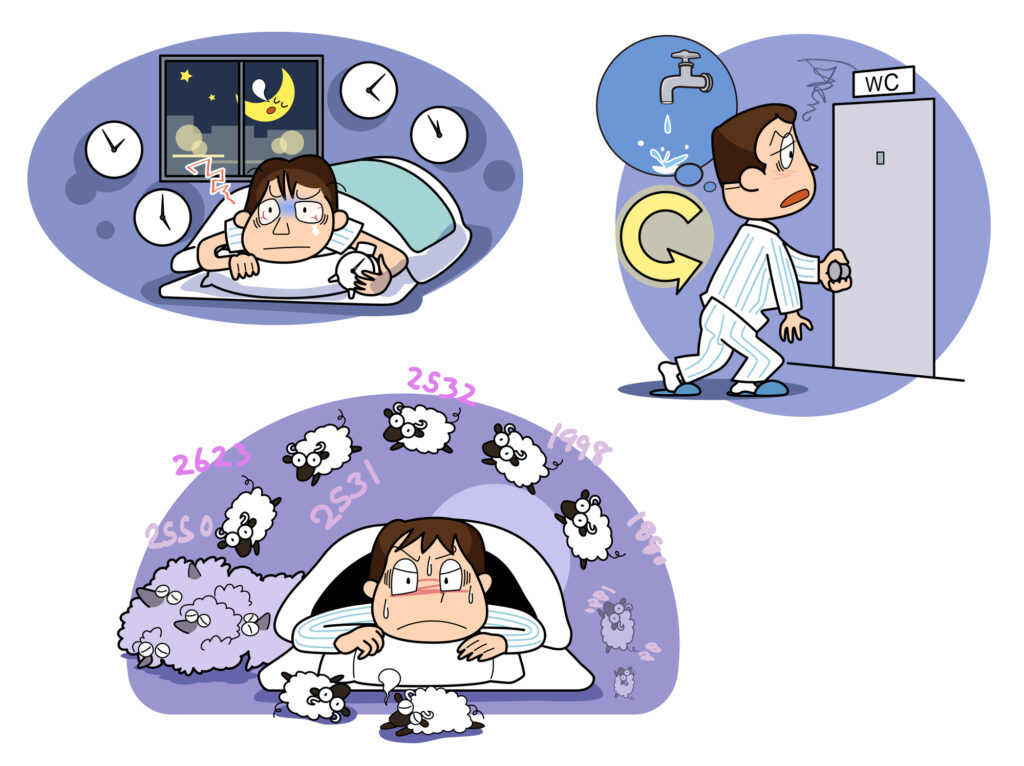  COMISAの診断と治療