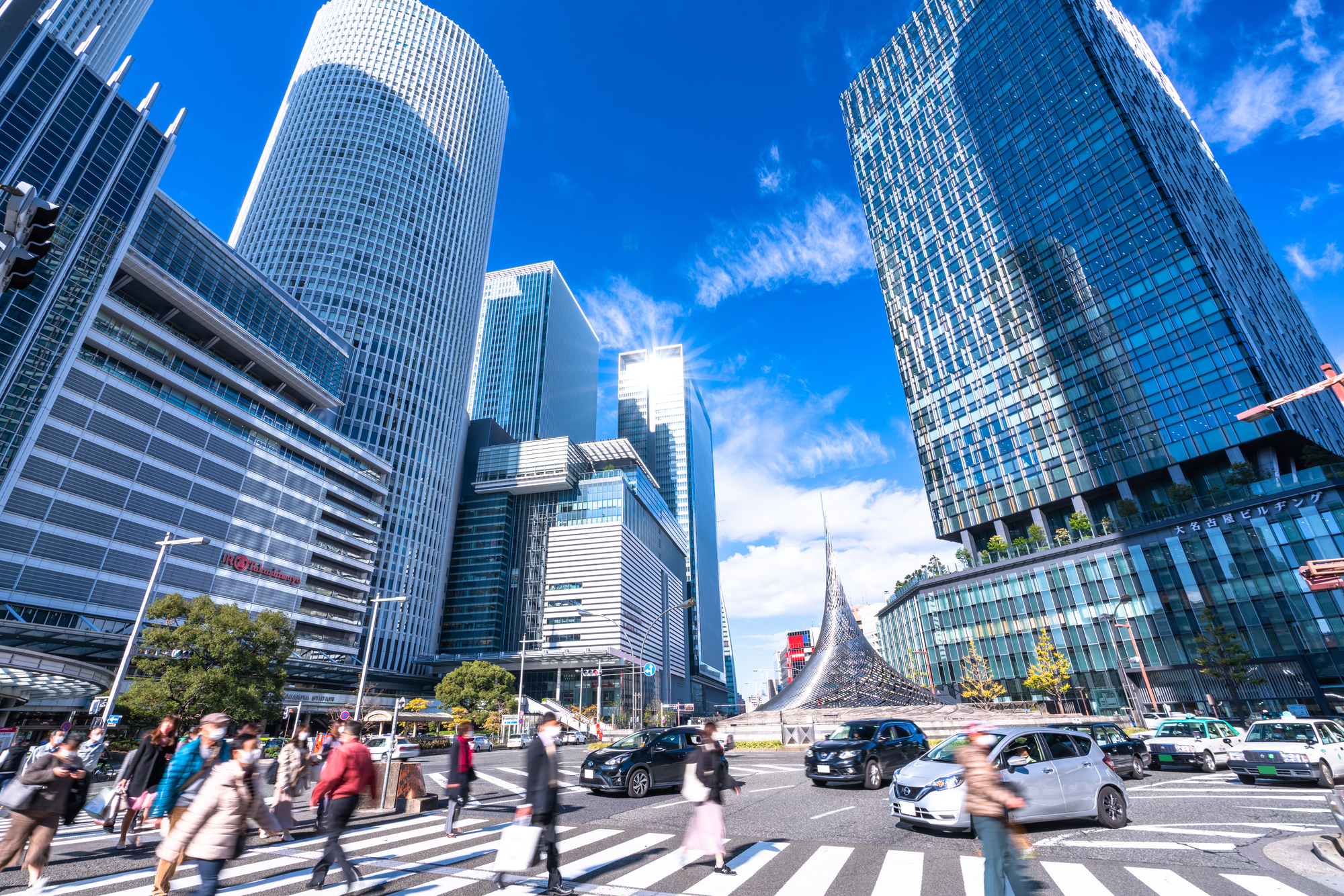 名古屋のビル群風景画像